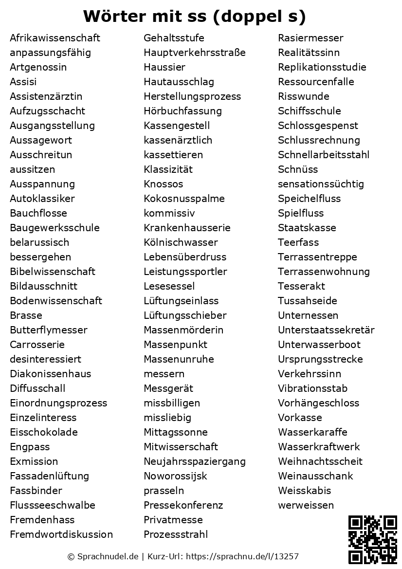 Wörter mit ss (doppel s) mit Bedeutung